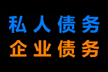 17年信用卡欠款未还，面临牢狱之灾？